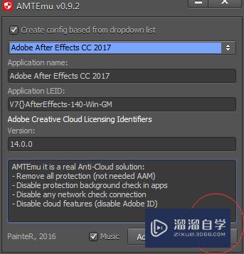 如何免费使用正版Adobe Photoshop 2018？