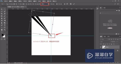 PS制作放射性条纹背景方法【新手图文教程】