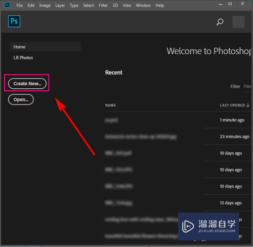 怎么在PS上面快速<esred>画一</esred><esred>条</esred>竖线？