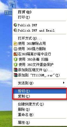 PS字体下载后怎么安装？