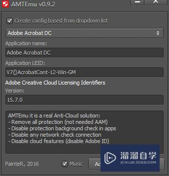 如何免费使用正版Adobe Photoshop 2018？