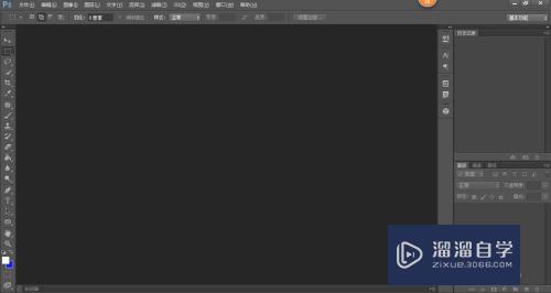 <esred>PS</esred>怎么做夜晚<esred>星空</esred><esred>效果</esred>？