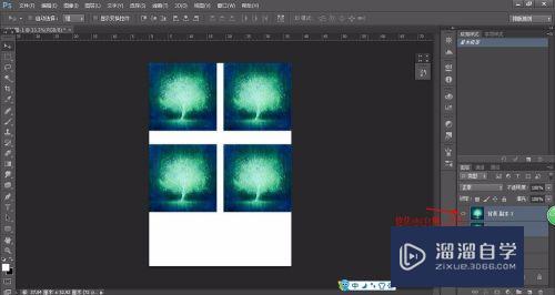 <esred>Photo</esred><esred>shop</esred><esred>创建</esred><esred>组</esred>的<esred>3</esred><esred>种</esred><esred>方法</esred>
