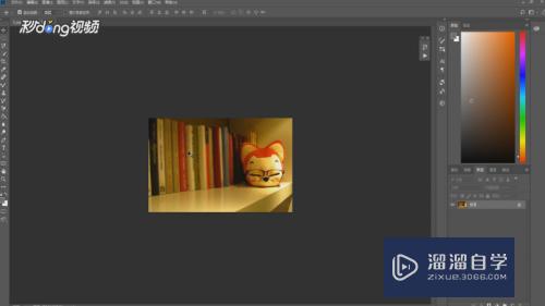 <esred>PS</esred><esred>吸管</esred><esred>工</esred><esred>具</esred><esred>使用</esred>方法