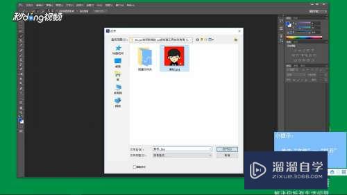 PS<esred>格式</esred>怎么<esred>转换</esred><esred>成</esred>PDF<esred>格式</esred>？