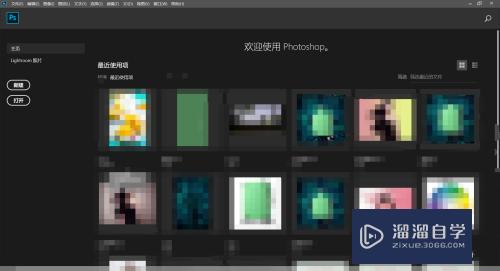 <esred>PS</esred><esred>如何</esred>查看一张<esred>图片</esred>的<esred>像素</esred><esred>大小</esred>？