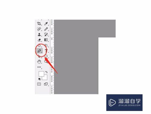 <esred>如何</esred>使用<esred>PS</esred><esred>钢笔</esred>工具<esred>抠图</esred>？