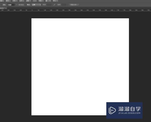 <esred>如何</esred><esred>用</esred><esred>PS</esred><esred>画出</esred>一个精准的半圆？