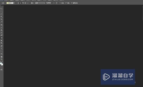 PS怎么<esred>快速</esred><esred>复</esred><esred>制</esred>钢笔路径？