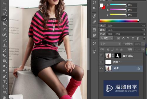 <esred>PS</esred>怎样<esred>使用</esred><esred>调整</esred><esred>边</esred><esred>缘</esred><esred>实现</esred><esred>快速</esred><esred>抠图</esred>？