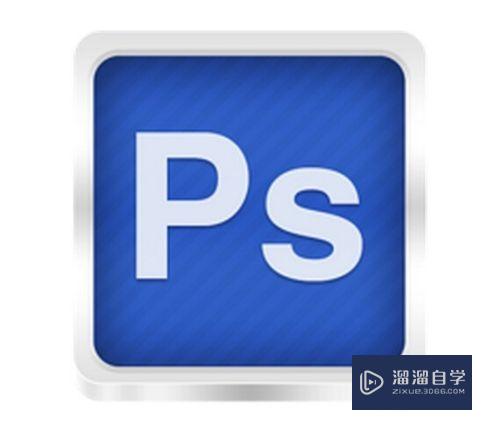 <esred>如何</esred><esred>使用</esred><esred>PS</esred><esred>去除</esred><esred>人脸</esred><esred>皱纹</esred>？