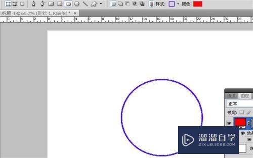 PS怎么画圆圈？