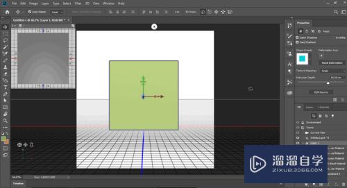 PS CC怎么进入3D界面？PS如何退出3D模式？