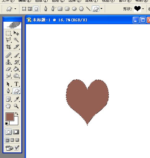【5人回答】ps空心爱心怎么画?-3d溜溜网