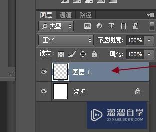 Photoshop绘制简单的几何图形