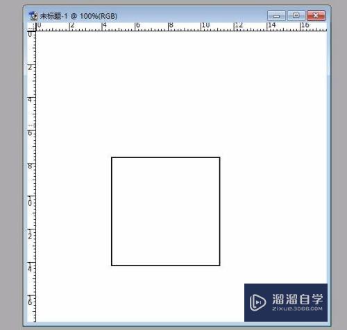 如何用PS画一个正方体？