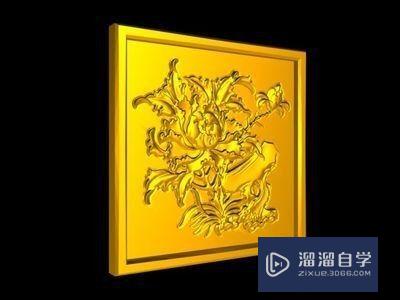 <esred>如何</esred><esred>用</esred><esred>PS</esred><esred>把</esred><esred>金色</esred><esred>物体</esred><esred>改</esred><esred>为</esred><esred>银色</esred>？