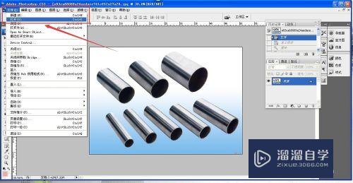 在<esred>PS</esred>中怎么<esred>把</esred>银<esred>色调</esred><esred>成</esred>金色？