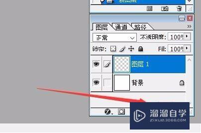 如何用PS画一个正方体？