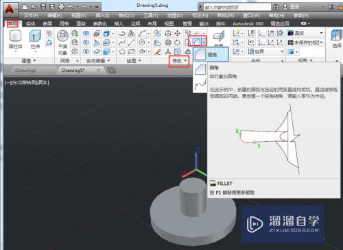 AutoCAD如何进行三维对象倒圆角操作？