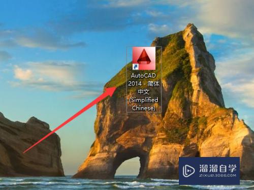 <esred>CAD</esred><esred>拾</esred><esred>取</esred><esred>框</esred>太小了怎么办？