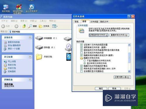 怎么找回<esred>CAD</esred><esred>图纸</esred><esred>文件</esred>？