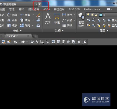<esred>CAD</esred>怎么让<esred>菜单</esred><esred>栏</esred>和<esred>工具</esred><esred>栏</esred>显示？