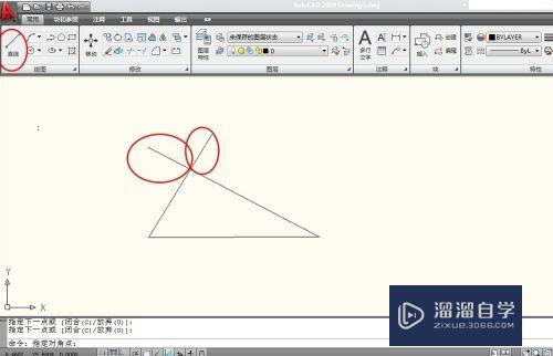 <esred>CAD</esred> 修剪、移动、<esred>延伸</esred>怎么<esred>用</esred>？