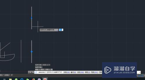 CAD中阵列编辑操作