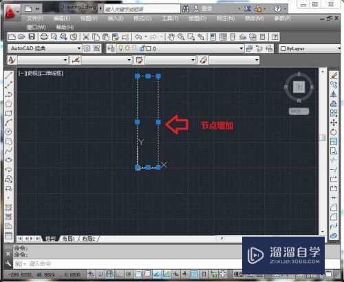 如何运用CAD中的point命令拆除图例？