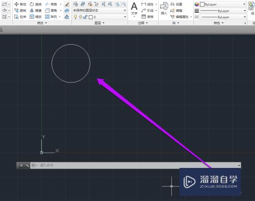 如何在CAD中圆的命令？