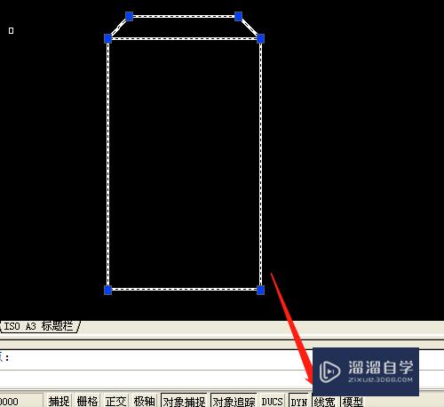 CAD怎样应用倒角工具绘制矩形斜线？