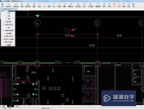 <esred>CAD</esred><esred>快速看图</esred>怎么<esred>设置</esred>比例？