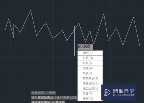 CAD中多段线如何合并？