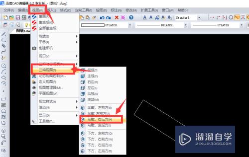 怎样在CAD中绘制长方体图形？