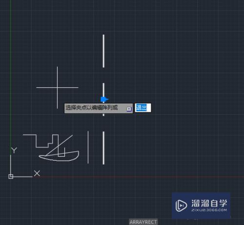 CAD中阵列编辑操作