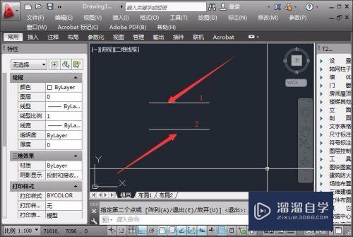 <esred>CAD</esred>的ma<esred>特性</esred><esred>匹配</esred>怎么设置？