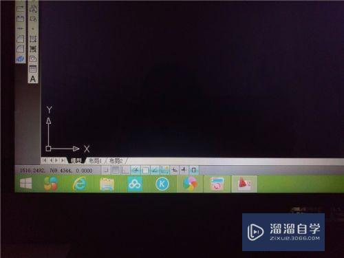 <esred>CAD</esred><esred>下方</esred>的<esred>提示</esred><esred>栏</esred><esred>不见</esred><esred>了</esred><esred>怎么办</esred>？