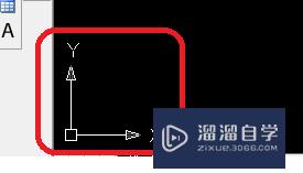 CAD 2008自学教程：[1]熟悉掌握 CAD软件界面