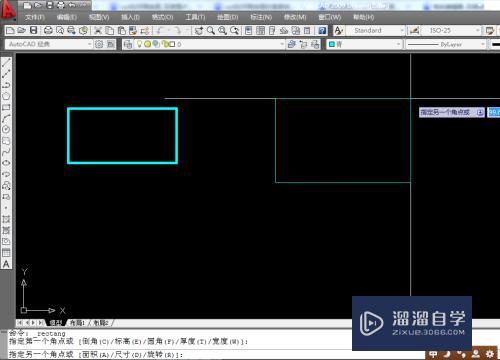 AutoCAD如何画矩形？