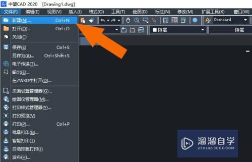 中望CAD2020软件中怎样给图形标注角度？