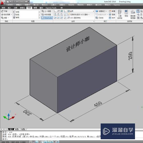 <esred>CAD</esred><esred>三</esred><esred>维</esred><esred>实体</esred>如何使用<esred>倒角</esred>工具？