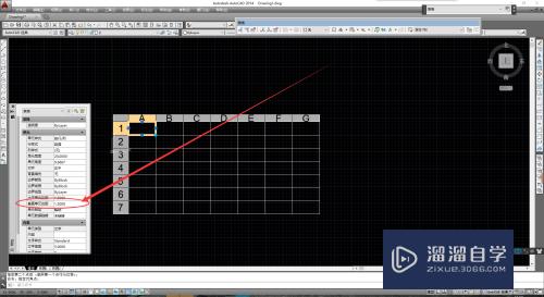 <esred>CAD</esred><esred>表格</esred><esred>高度</esred><esred>最低</esred><esred>只能</esred><esred>设为</esred><esred>9</esred><esred>怎么办</esred>？