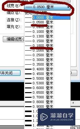 CAD如何设置颜色，线型等打印样式？