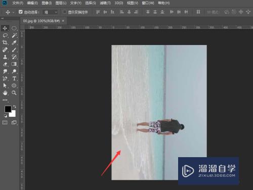 PS中<esred>如何</esred><esred>将</esred>图片<esred>翻转</esred>方向？