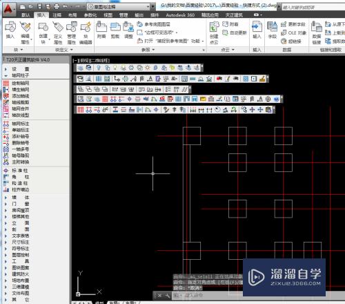 AutoCADT20天正建筑如何编辑墙柱？