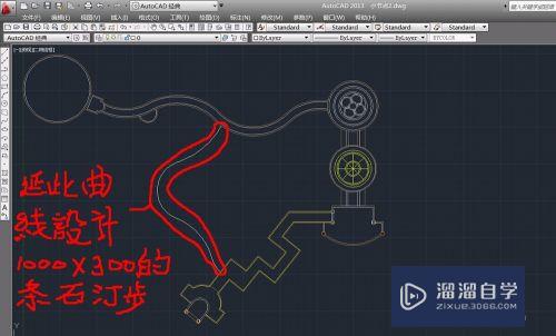 <esred>CAD</esred><esred>如何</esred><esred>让</esred>汀步<esred>沿着</esred>曲线均匀分布？