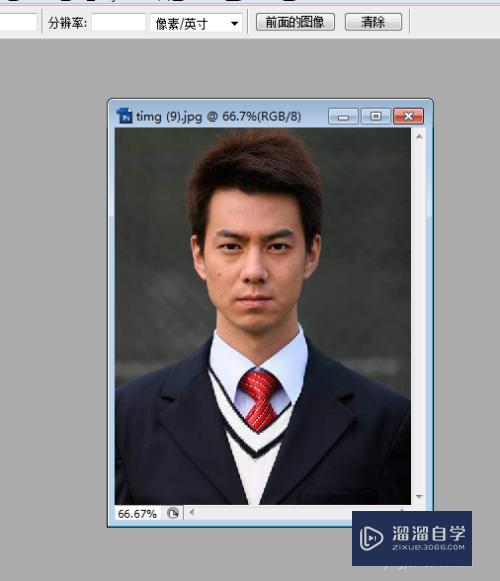 <esred>PS</esred>如何<esred>使</esred><esred>人物</esred>的脸变白或<esred>使</esred>局面变白？