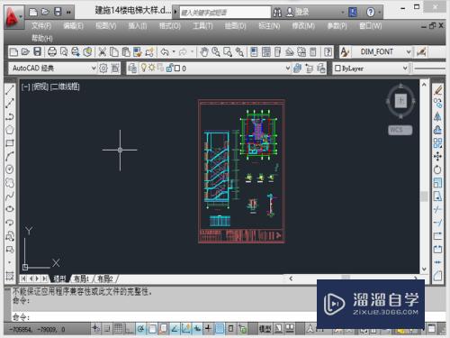<esred>CAD</esred>怎么进行<esred>纯</esred>黑打印？