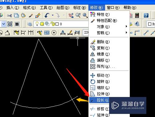 <esred>CAD</esred>怎么<esred>把</esred><esred>图形</esred>拉长？